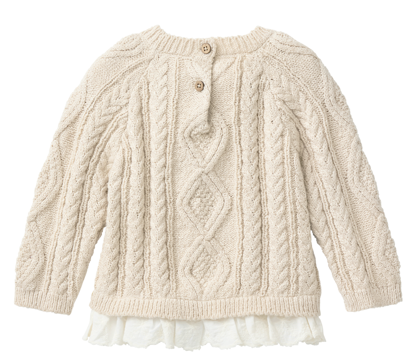Chemise bébé manches courtes PWO  (copie)