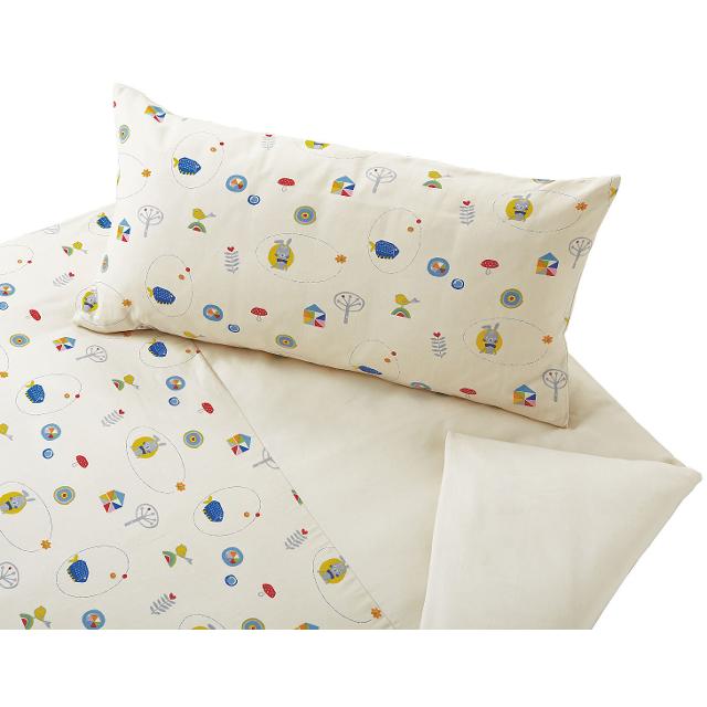 Satin children's bed linen "Meister Hase" Cotonea 