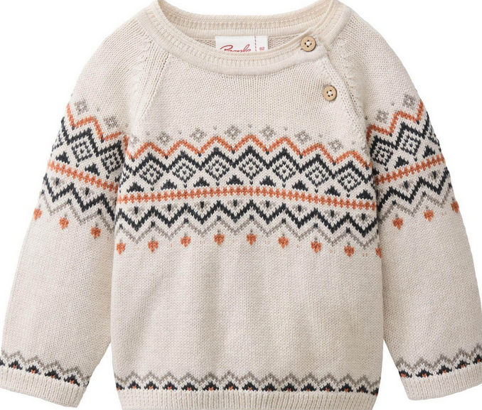 Strick-Pullover beige 62/68, PWO, Geburtsliste (LNSS)