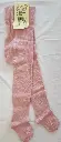 Wool baby uni tights "Pink", Grödo