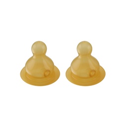 [223357] Aufsatz für Babyflaschen aus Glas (2er-Pack), Hevea