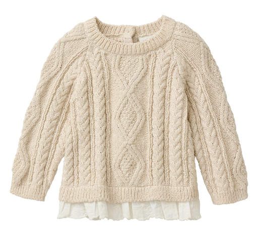 [Art.Nr.2531000-beige-98/104] Strick-Pullover, PWO