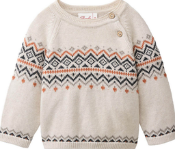Strick-Pullover beige 62/68, PWO, Geburtsliste (LNSS)