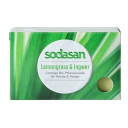 [19006] Bio-Stückseife Lemongrass & Ingwer, Sodasan
